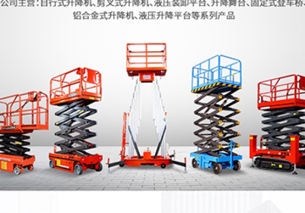 平利​出口成为核心增长引擎